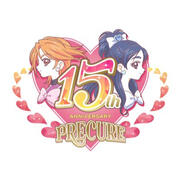 precure